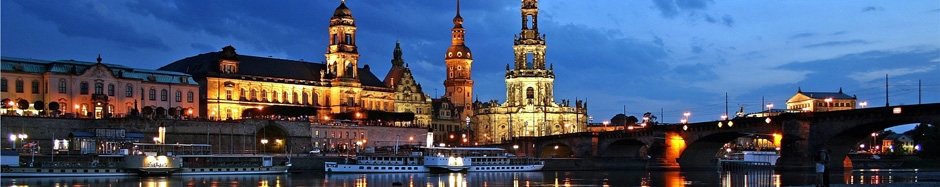 Германия