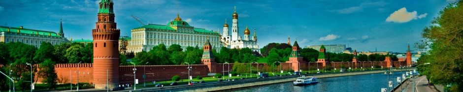 Россия